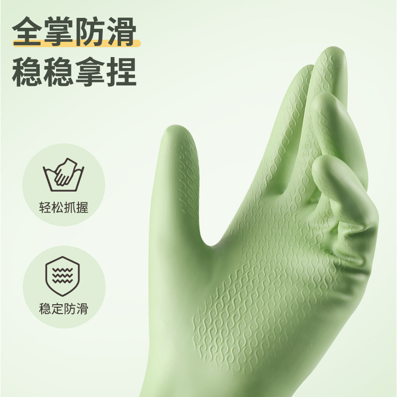 Warm durable waterproof gloves