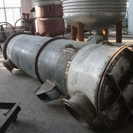 分散机;搅拌机;反应釜