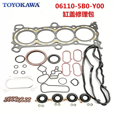 06110-5b0-y00 Is Suitable for Honda (Imported) Accord, Odyssey, Crv, K24W Overhaul Kit (Cylinder and parts)