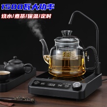 ���l2025�¿��Ԅ���ˮ��ՠt��ˮ늲�t��������ˮ����1500W��