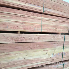 花旗木方木板材建築木方木塊工程木方木條源頭工廠定尺寸加工生產