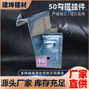 50�������p����������������֧�ο����b���̼Ӻ����������