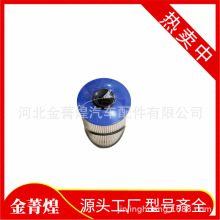 611600080112������1001362236 FS20196 5801516883 5801439821