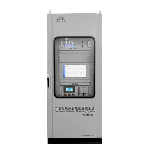 新泽仪器燃煤锅炉cems超低烟气在线监测仪直销