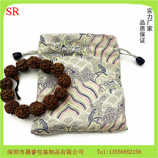 Spot Wholesale Thickeneded Double-layer Wenwan Brocade Bag Bracelet Buddha Beads Built Storage Bag Embroidered Sachet Brocade Bag