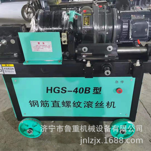 ȫ�����a����䓽�L�z�C HGS40��䓽�ֱ�ݼy�L�z�C�Jُ��