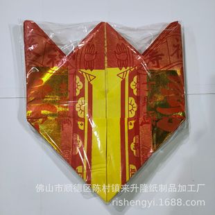 ���]���l�ֹ��۱P΢������12��۽�ɏ���P������Ʒ