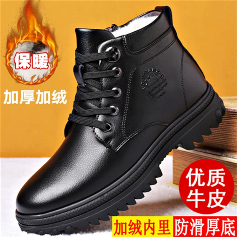 Зимняя мужская хлопчатобумажная обувь для пожилых людей