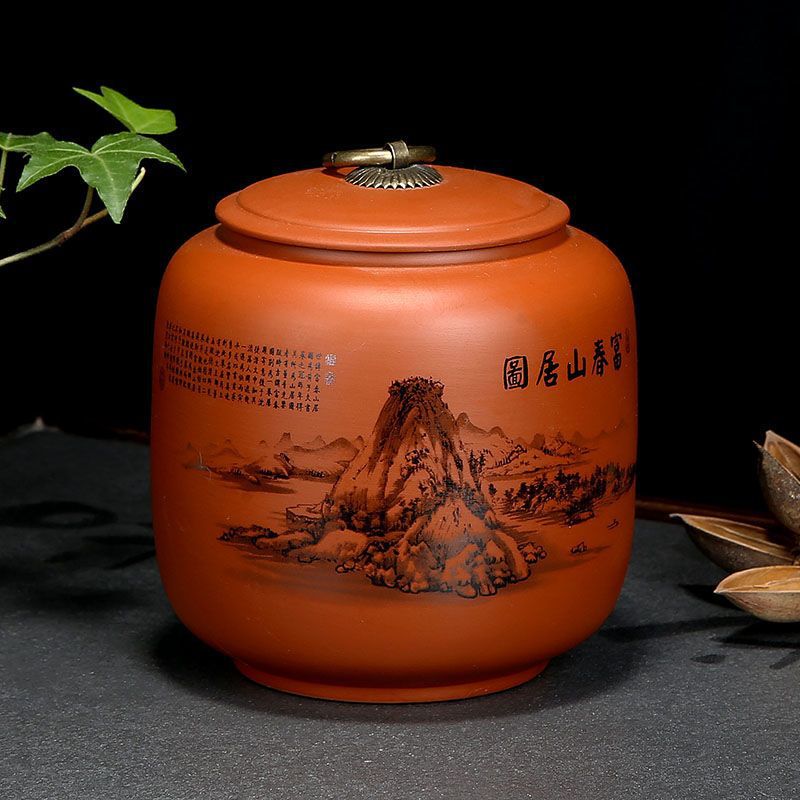 길조 부춘산 거주지 사진(약 220g) 체험판