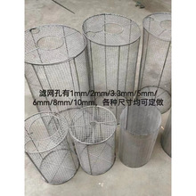 ˮÞVWˮoַoˮòP䓷oˮòPˮ304ӹ