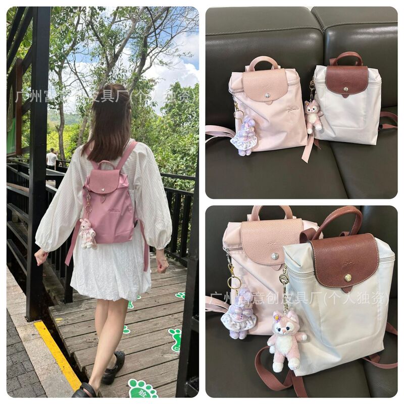 Genuine Leather Longchamp Bag 70Th Anniversary Edition Backpack Nylon Waterproof Women's Backpack Casual Versatile Large Capacity School Bag