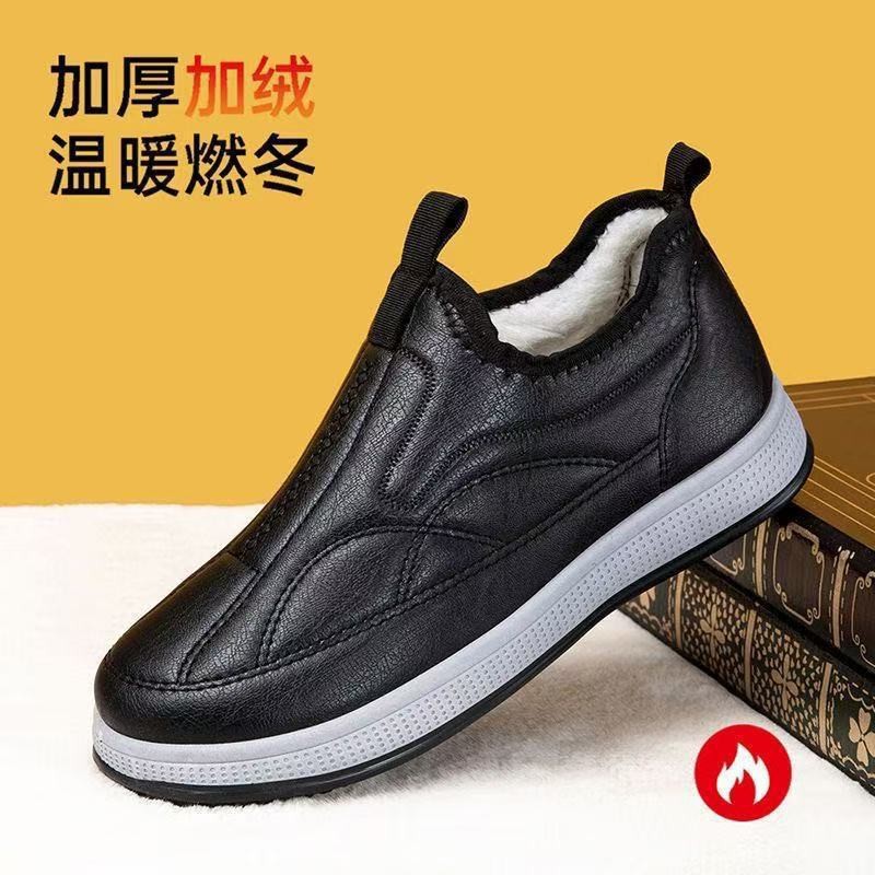 Lj-8088 black-cotton