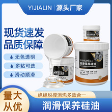 ���׻����͙Cе�^��ģ�����汣�B�͸ߜط��P�������T�S����B�o��