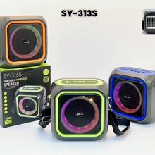 ��ƷSY-313S�o���{�������������̫��ܴ���15W�����ڱ�yRGB