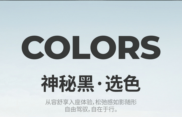 Cross-Border Car Seat Covers, Four-Season Universal Seat Covers, Fully Enclosed Seat Cushions, Nappa Leather Seat Covers, Breathable Ice Silk Cushions
