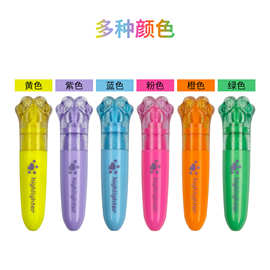迷你荧光笔套装学生文具6色彩色荧光笔儿童绘画笔学生标记护眼笔