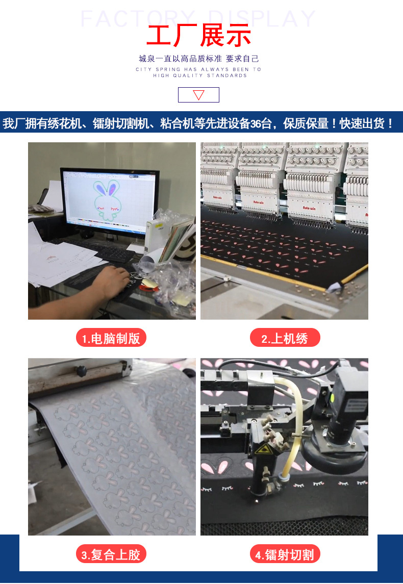 现货_14
