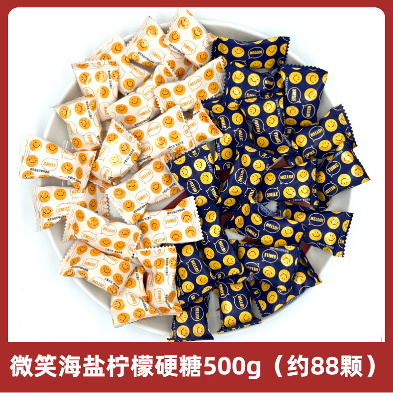 ウェディングキャンディーバルクコンビネーション完成品お土産チョコレートキャンディー高級ギフトバッグハードキャンディー卸売|undefined