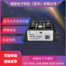 VHF36-14iO5 VHF36-16iO5IXYSِ˹ģK