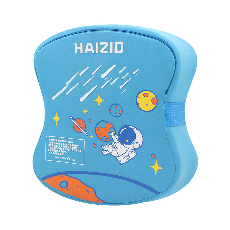 Cartoon auxiliary durable belt for swimming