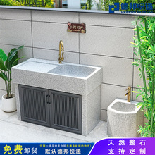 ����ϴ����ʯ��ˮ�۴���ʯϴ�³ز���̨ͥԺ��ʯ�^ϴ�ֳ�����ˮ��