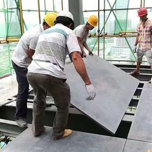 纤维水泥板水泥压力板loft楼板王 钢结构隔层公寓楼层板 FC水泥板