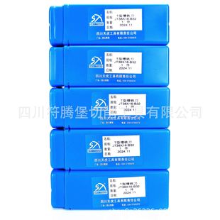 �Ĵ��컢�C�AT�Ͳ�㊵�/�Ĵ����ߏS㊵���JT38&times;16-B32
