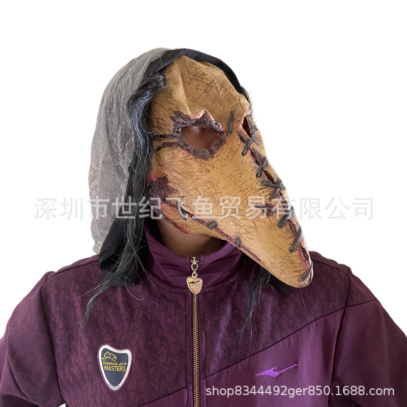 Halloween máscara de cabeza de pájaro sangriento espectáculo de máscaras de terror animal asustador casa embrujada cámara secreta escape guión asesinar props