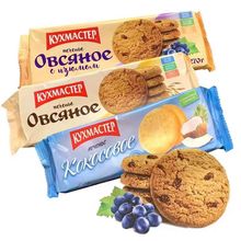 ���_˹�����ּZ������M�����Ѹ�Ҭ��ζ�����������
