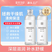 �������оS����E�o�w�����aˮ�����̝������ѝ��w���沿���wͨ��