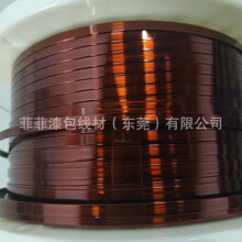 QXYB-1����~�⾀(�Ʒ�)1.0*2.5mm 1.5*4.0mm늙C늸������ƽ��
