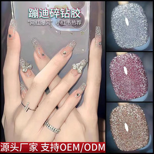 �W�t��荼����z����ĵ��貶�ɫָ�������b���׵��ìF؛���l