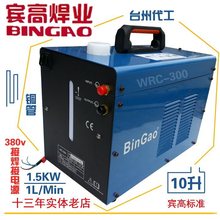 Csˮ廡xиCѭhˮˮ늙Cɢ10L/20L