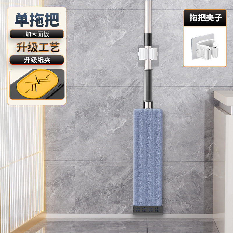 扫把拖把三件套扫帚簸箕组合套装2025新款家用扫地笤帚捎把神器|undefined