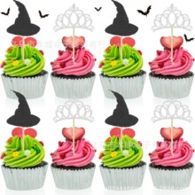 ħ����Ů�׵�������b���վە��忨�Ɍ��b�Ů��ñ�ӻʹڲ�����Ʒ