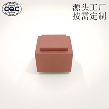 EI30 220 230V 10.5V 0.2A ϴC ư Ӱ ׃