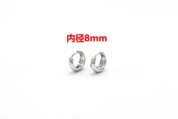 Silver palladium white k pair of inner diameters 8