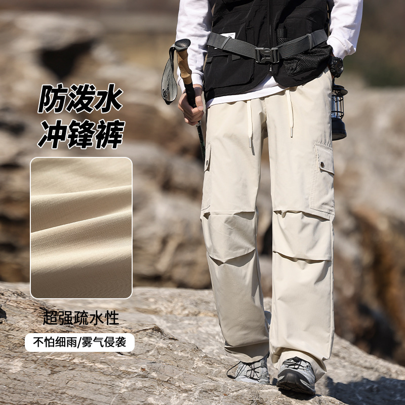 Spring and Summer Trendy Brand Loose Overalls All-match Straight Sports Parachute Pants Drawstring Outdoor Mountaineering and Hiking Pants