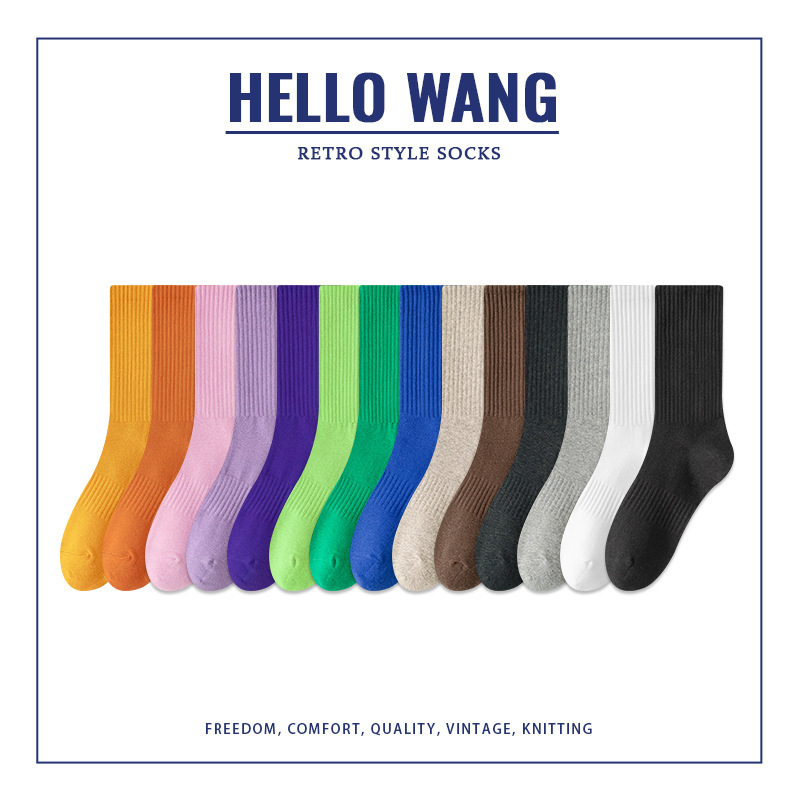 Hw with Shark Pants Socks for Women Spring & Fall Mid-Calf Non-Slip Blue Sports Socks Yoga Socks Bottoming Outer Stockings