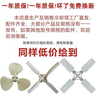 ��s���L�~/���C����ˮ�����/�X�Ͻ�ABS�z�~Ƭɢ���L���L�C늙C