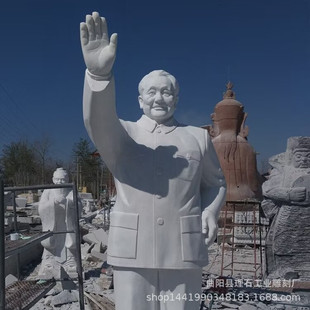 ʯ����Сƽ���� �h������Сƽʯ�� ����ʯ���˂���ʯ����