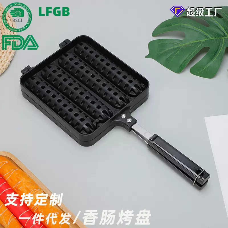 跨境现货家用网红烤肠机香肠锅烤年糕烤肉煎鸡蛋铸铁烤盘户外烧烤