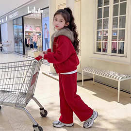 女童红色喜庆加绒外套套装2025新款中大童韩版洋气宽松休闲两件套