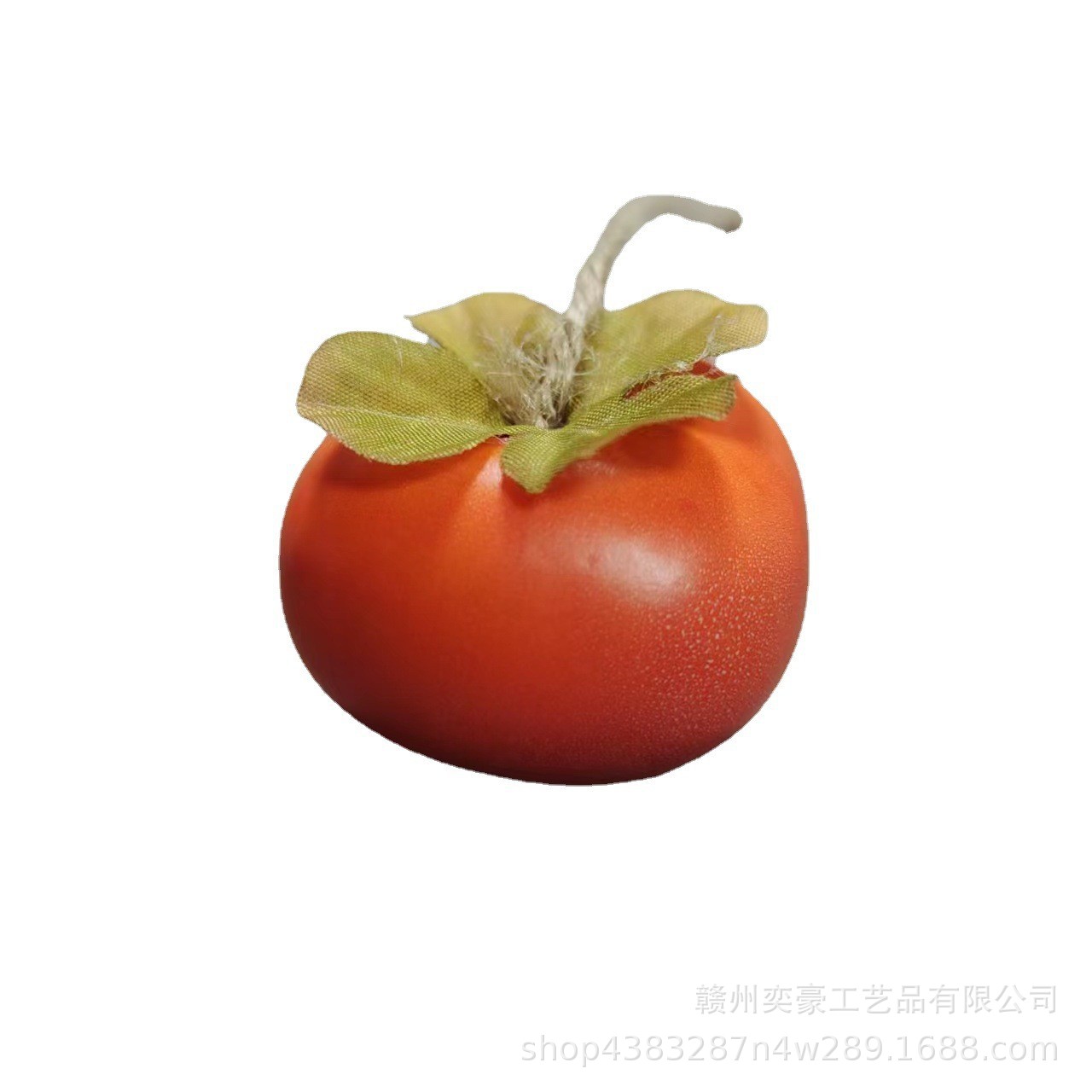 밧줄이있는 작은 노란색 감 1 개