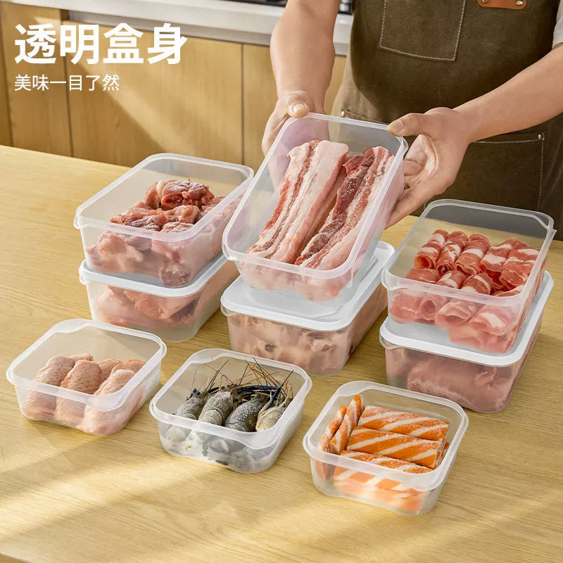 Хранительная коробка для холодильника, свежие продукты, овощи, замороженные продукты, фруктовая сітка, можно использовать в микроволновой печи