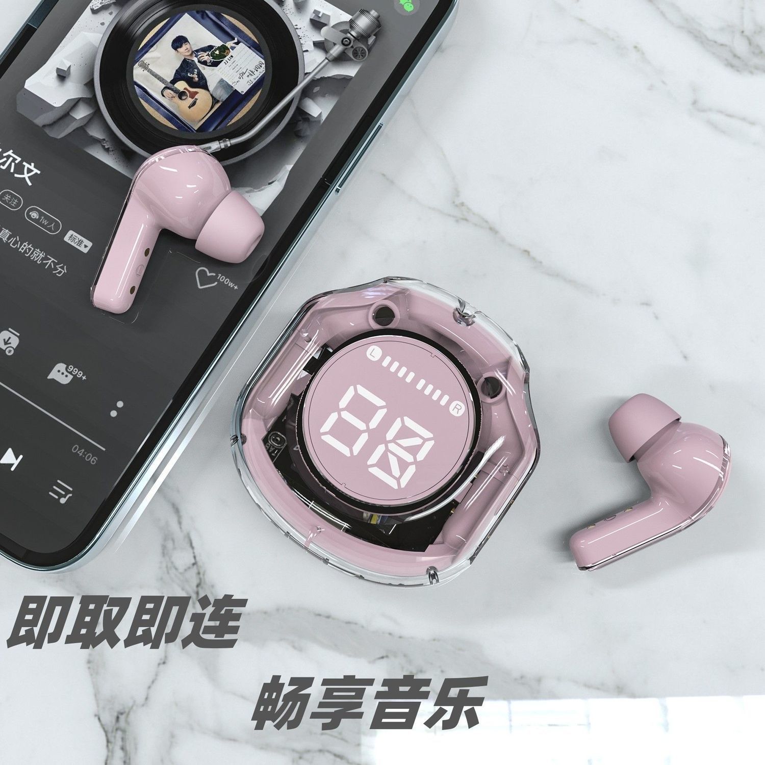 Auriculares Bluetooth inalámbricos con pantalla digital transparente explosiva transfronteriza, batería de larga duración, deportes de reducción de ruido, juegos de alta calidad de sonido en los oídos