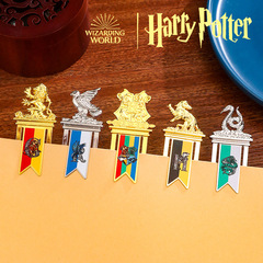 Genuine Harry Potter metal bookmark Harry Hermione Malfoy character bookmark European and American retro style magic bookmark