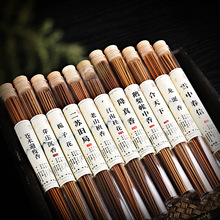 沉香檀香线香室内家用香薰鹅梨帐中香龙涎香降真香天然熏香 批发