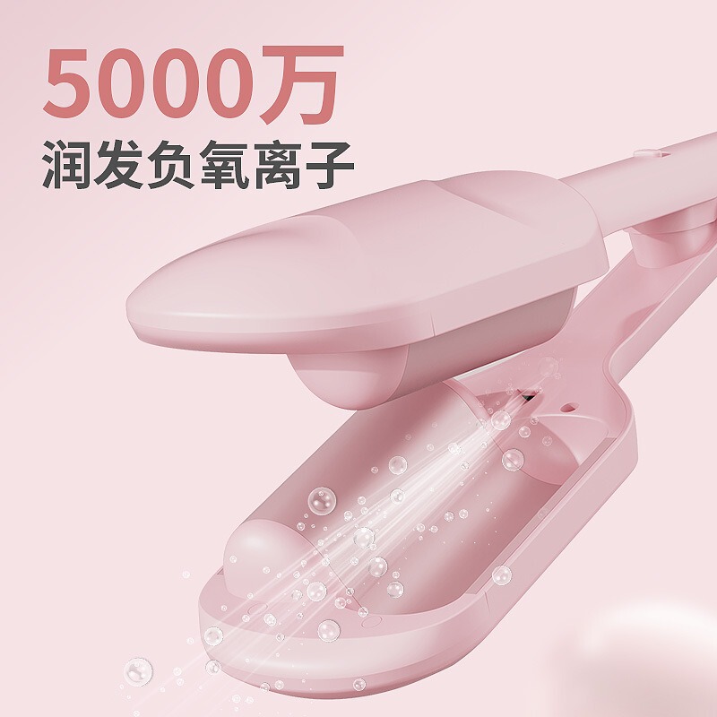 国境を越えた新製品 40MM ラージエッグロールスティック ディープUヘアカーラー マイナスイオンヘアカーラー LCDヘアカーリングスティック スプリントヘアカーリング|undefined