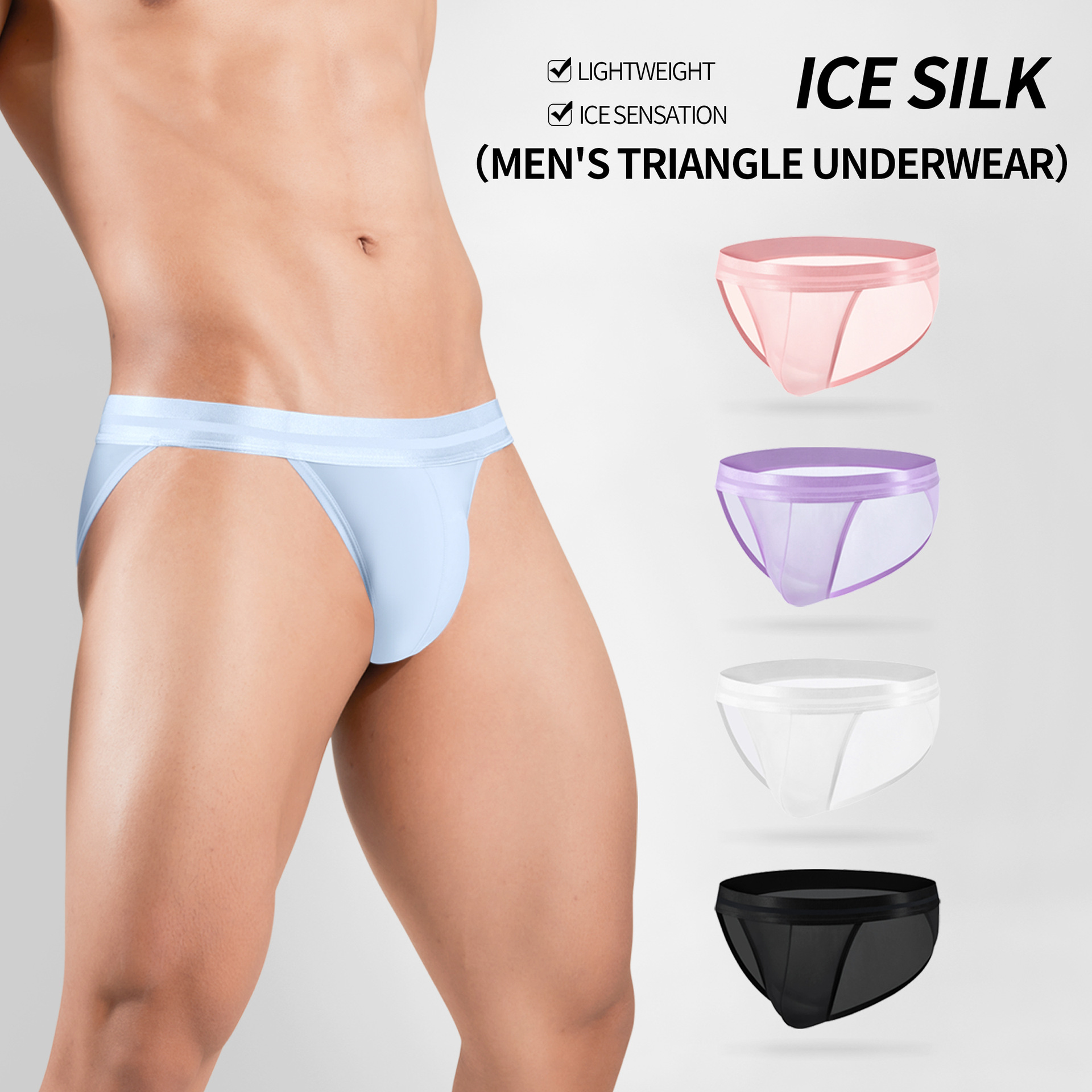 Cross-Border Summer New Ultra-Thin Nylon Ice Silk Fully Transparent High-Cut Men's Briefs Quick-Drying Breathable Sexy Underwear